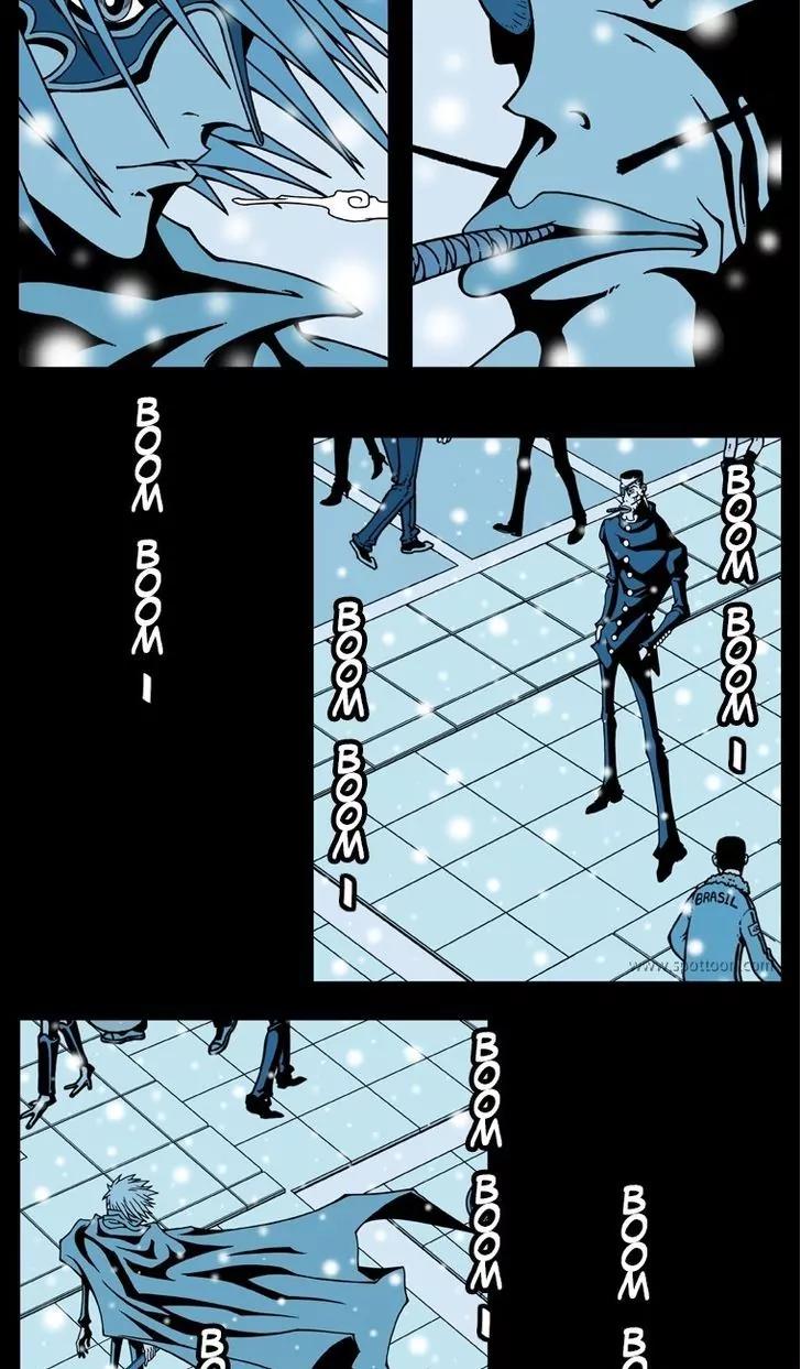 Murim Investigation Team Chapter 20 page 12 - Chapter 20