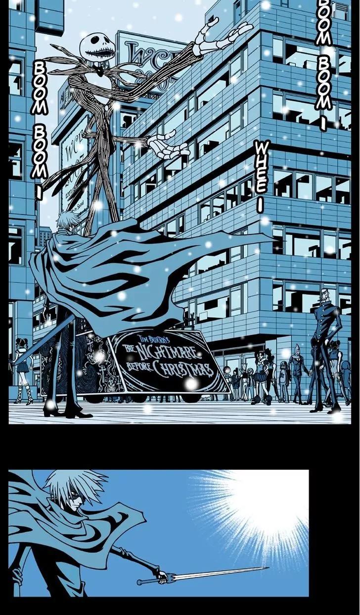 Murim Investigation Team Chapter 20 page 14 - Chapter 20