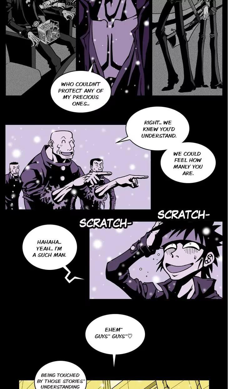 Murim Investigation Team Chapter 20 page 26 - Chapter 20