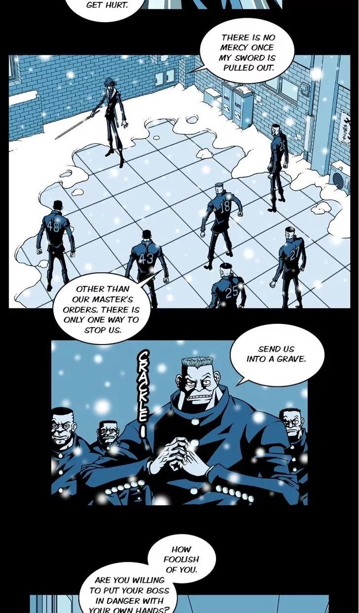 Murim Investigation Team Chapter 20 page 4 - Chapter 20