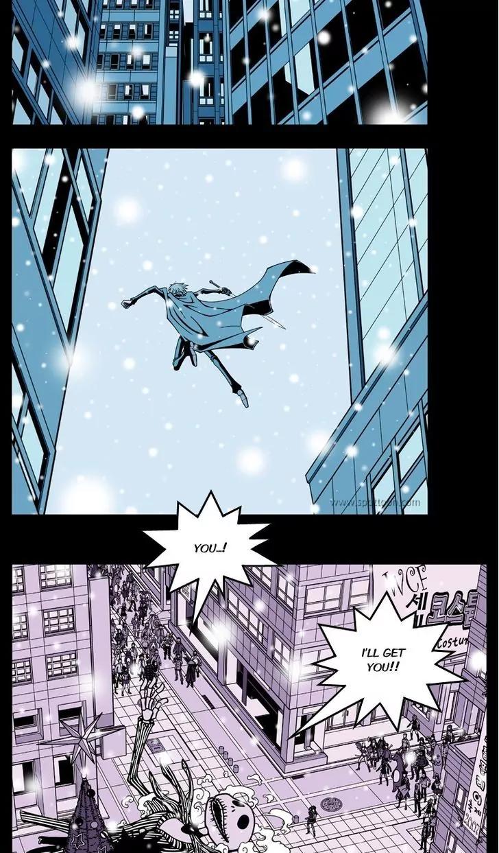 Murim Investigation Team Chapter 20 page 47 - Chapter 20