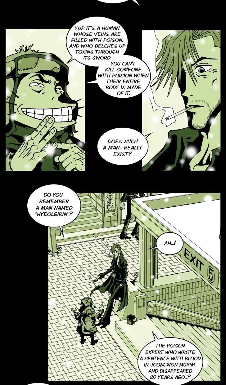 Murim Investigation Team Chapter 20 page 49 - Chapter 20
