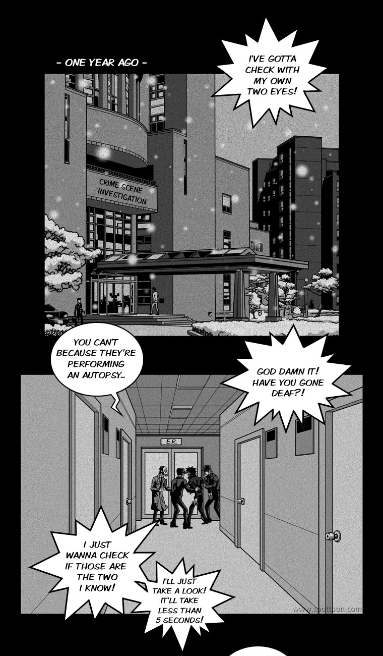 Murim Investigation Team Chapter 22 page 1 - Chapter 22: The Dark Side of the Moon