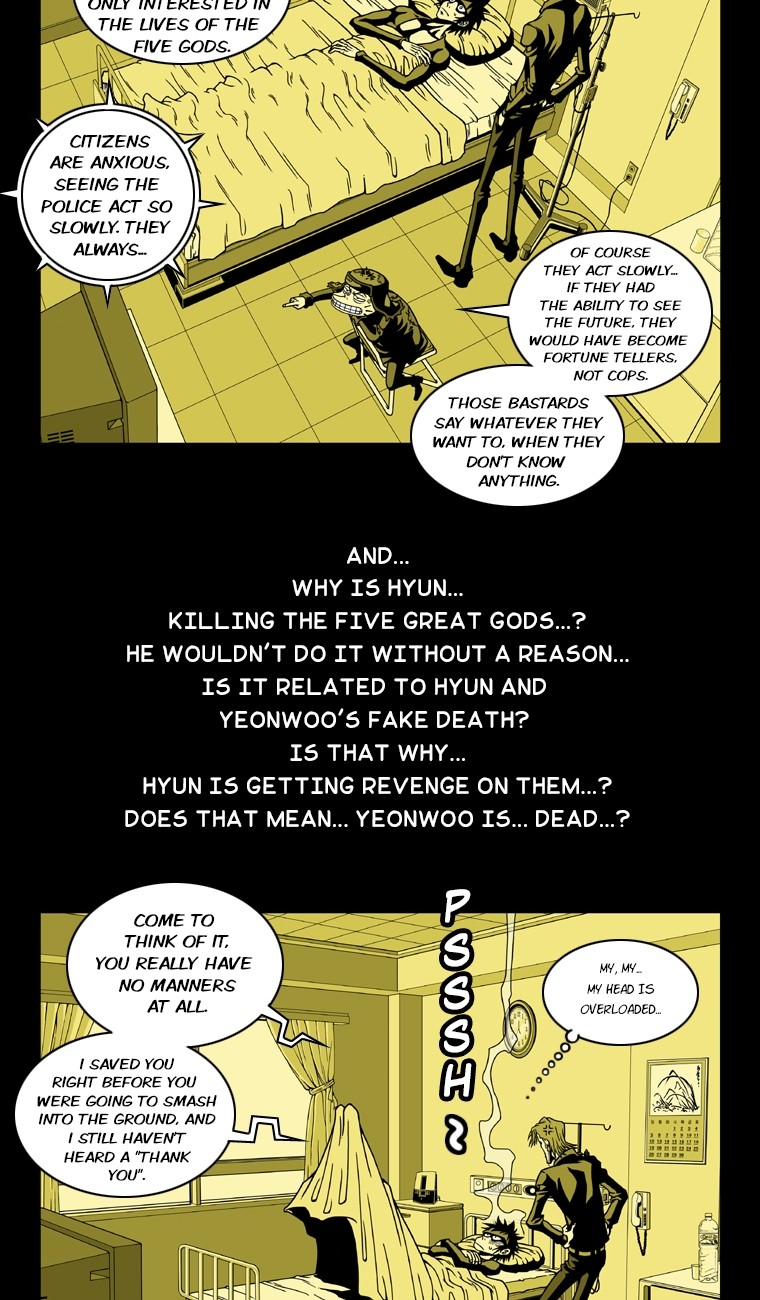 Murim Investigation Team Chapter 22 page 10 - Chapter 22: The Dark Side of the Moon