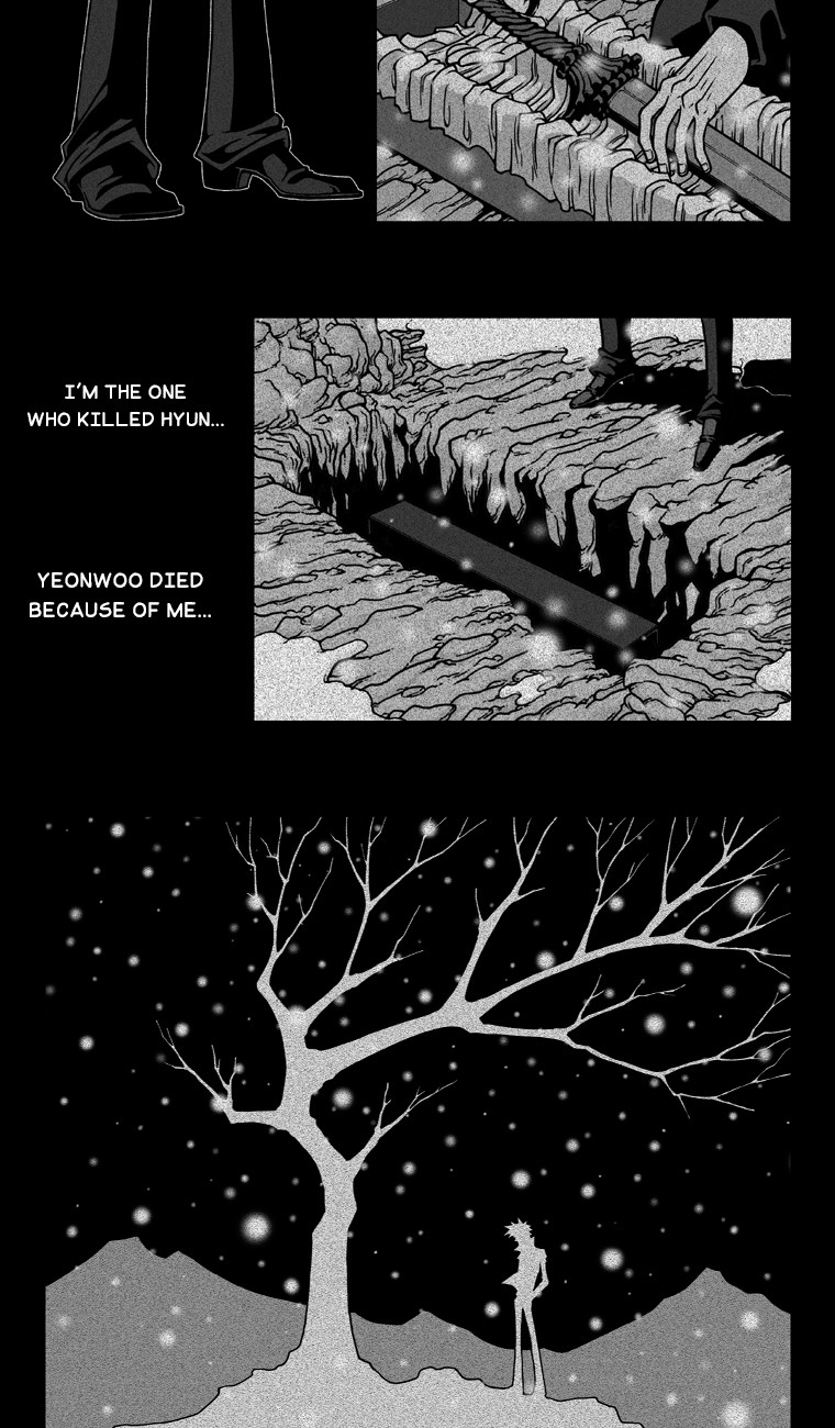 Murim Investigation Team Chapter 22 page 5 - Chapter 22: The Dark Side of the Moon