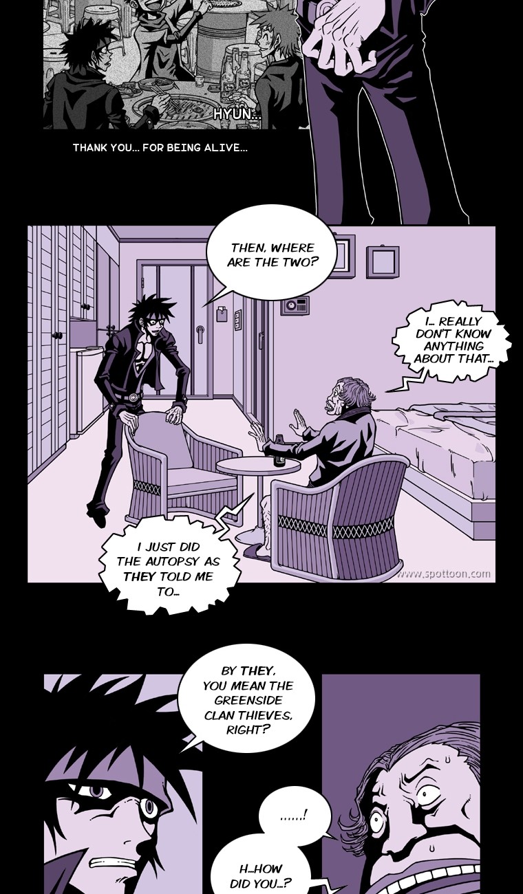 Murim Investigation Team Chapter 24 page 11 - Chapter 24: Confession
