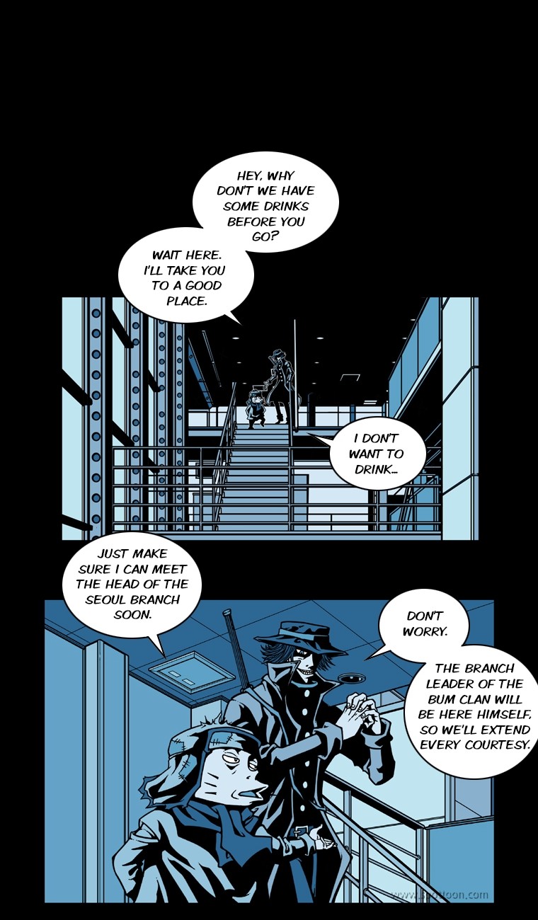 Murim Investigation Team Chapter 24 page 19 - Chapter 24: Confession