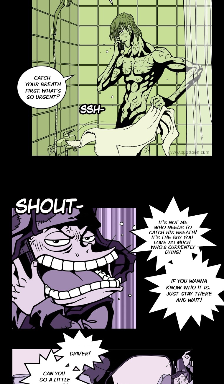 Murim Investigation Team Chapter 25 page 11 - Chapter 25: Nightmare