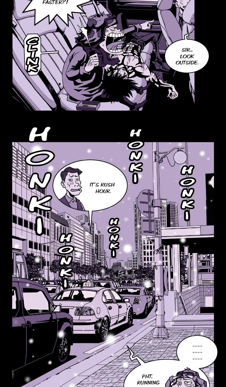 Murim Investigation Team Chapter 25 page 12 - Chapter 25: Nightmare