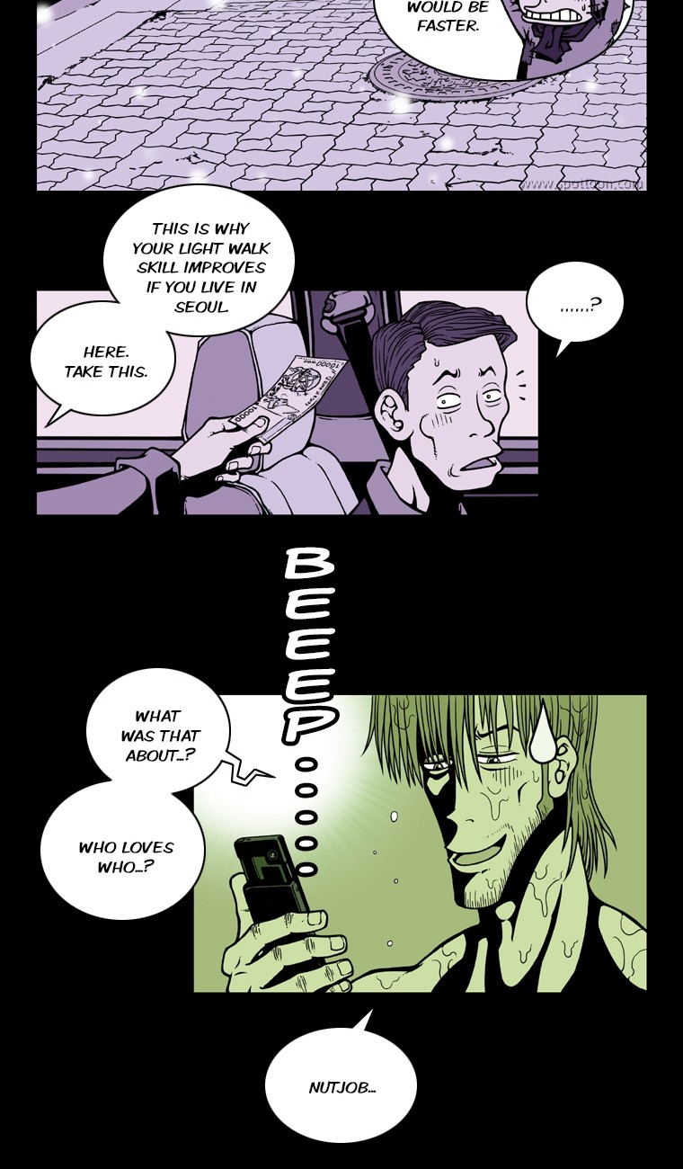 Murim Investigation Team Chapter 25 page 13 - Chapter 25: Nightmare