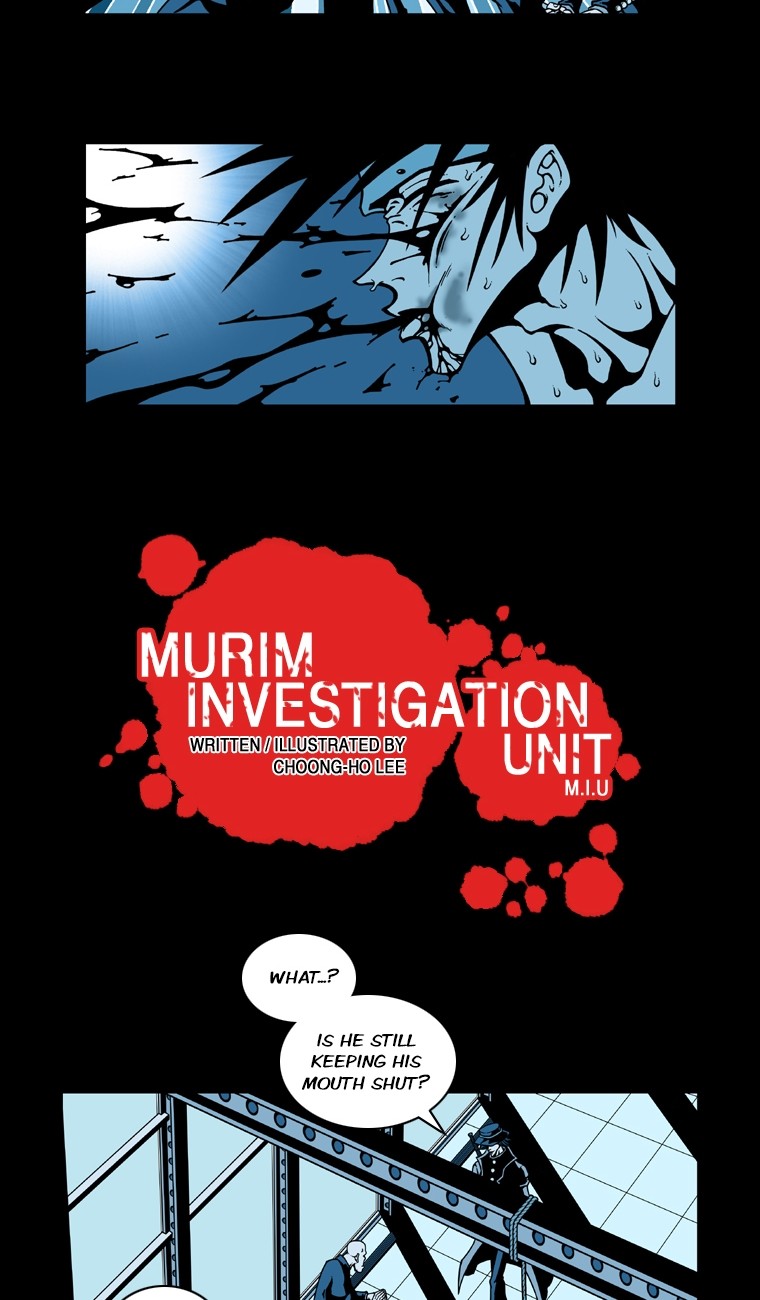 Murim Investigation Team Chapter 25 page 2 - Chapter 25: Nightmare
