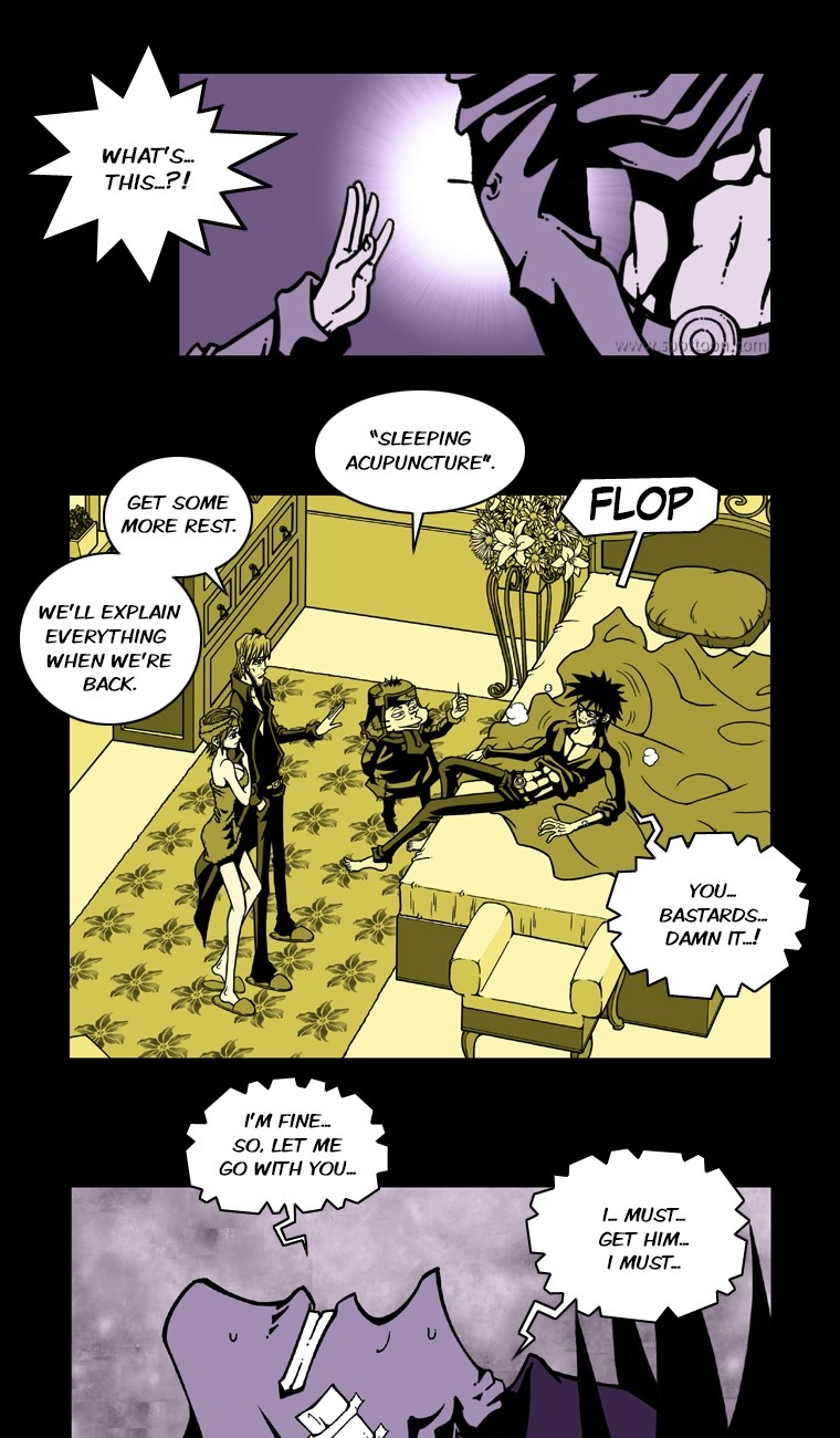 Murim Investigation Team Chapter 26 page 15 - Chapter 26: Stubbornness