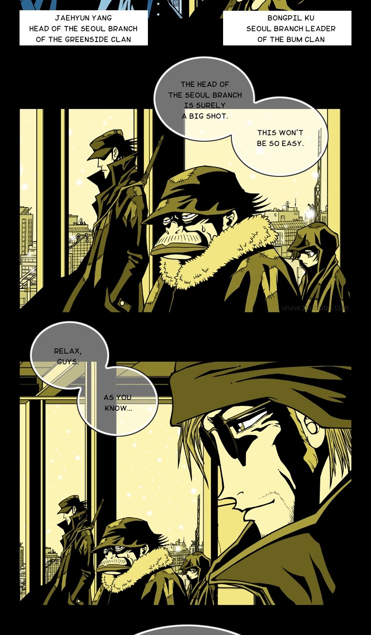 Murim Investigation Team Chapter 26 page 25 - Chapter 26: Stubbornness