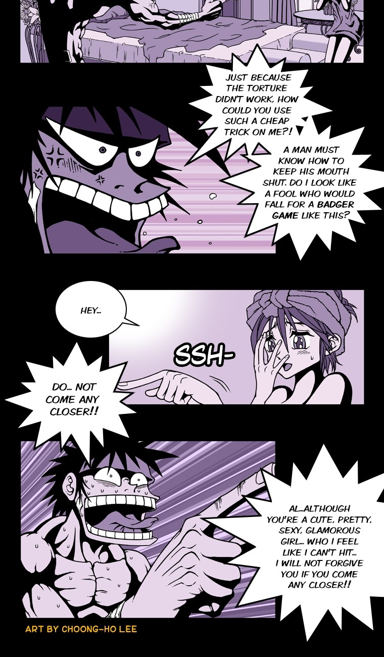 Murim Investigation Team Chapter 26 page 4 - Chapter 26: Stubbornness