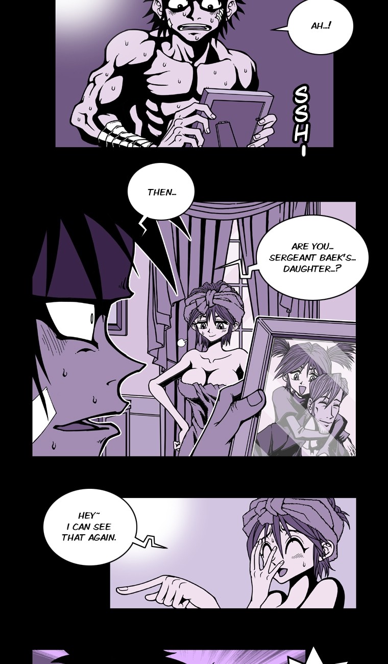 Murim Investigation Team Chapter 26 page 7 - Chapter 26: Stubbornness