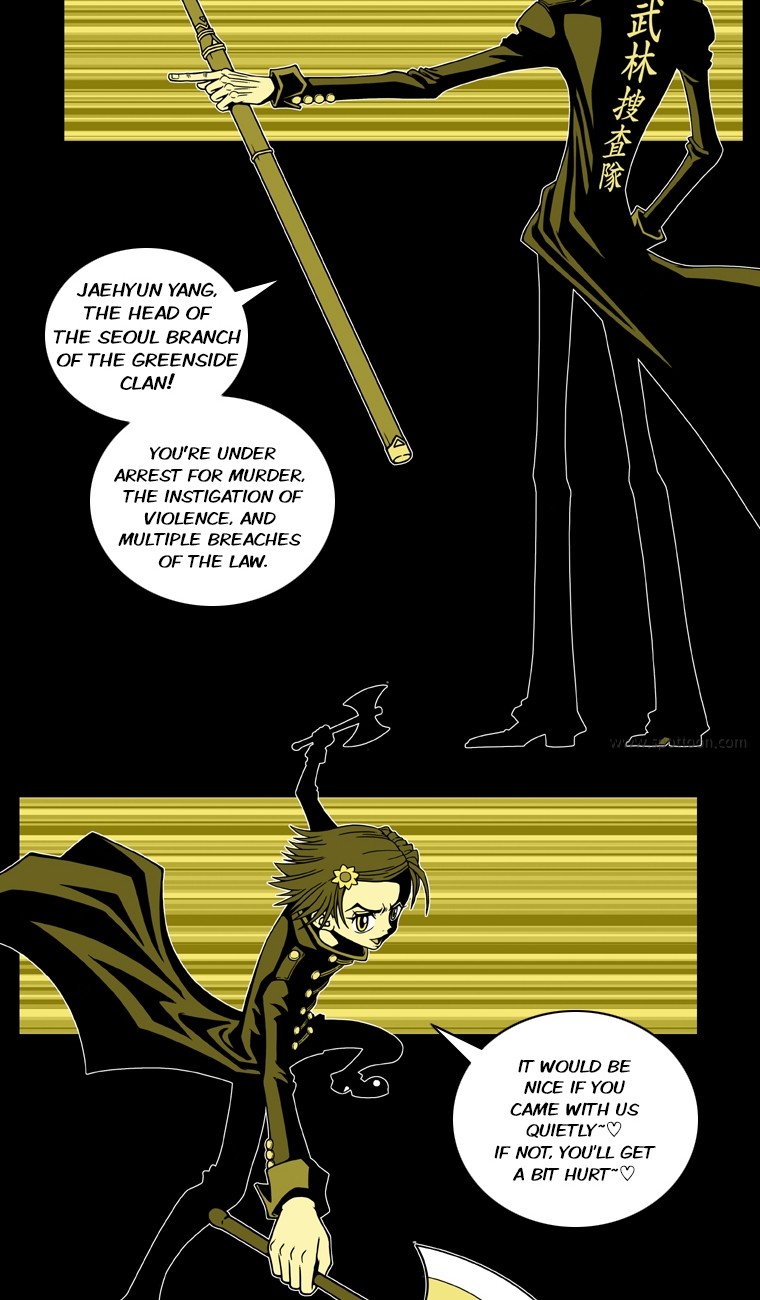 Murim Investigation Team Chapter 27 page 6 - Chapter 27: Armageddon