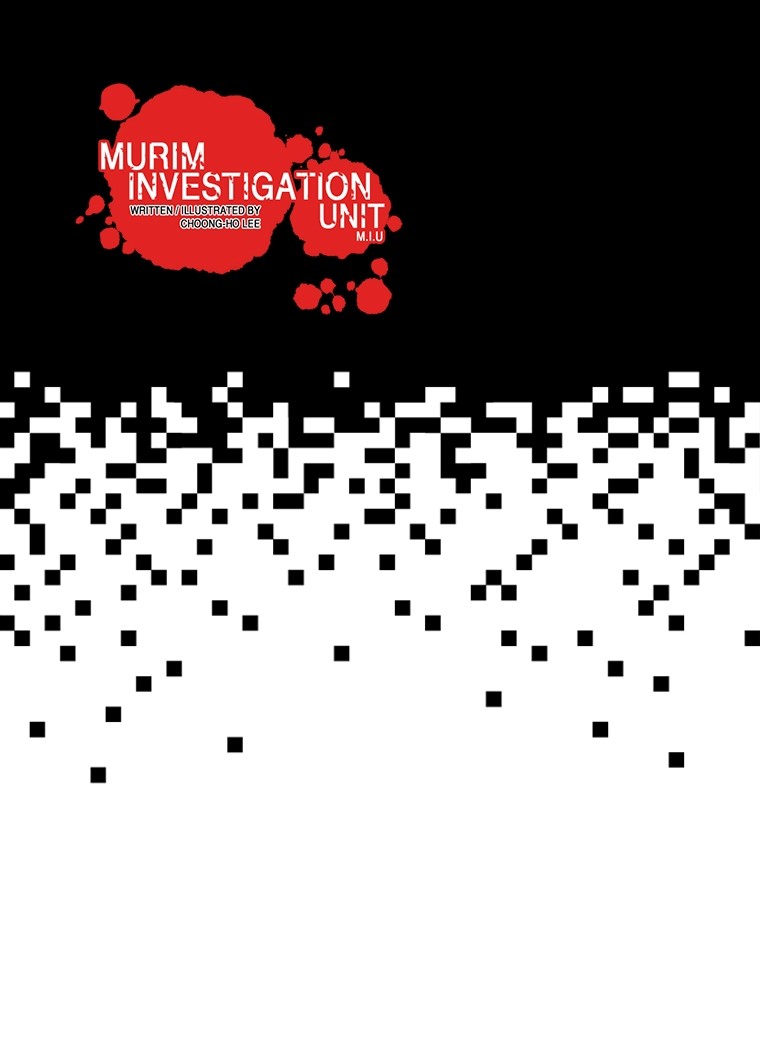Murim Investigation Team Chapter 29 page 23 - Chapter 29: Punishment