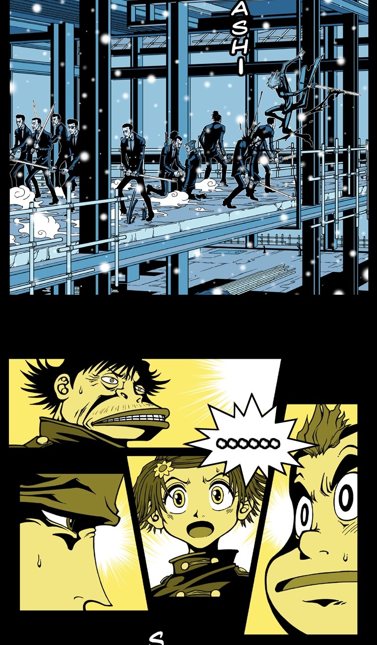 Murim Investigation Team Chapter 30 page 12 - Chapter 30: Another Evil