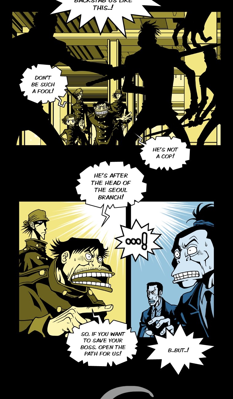 Murim Investigation Team Chapter 30 page 17 - Chapter 30: Another Evil