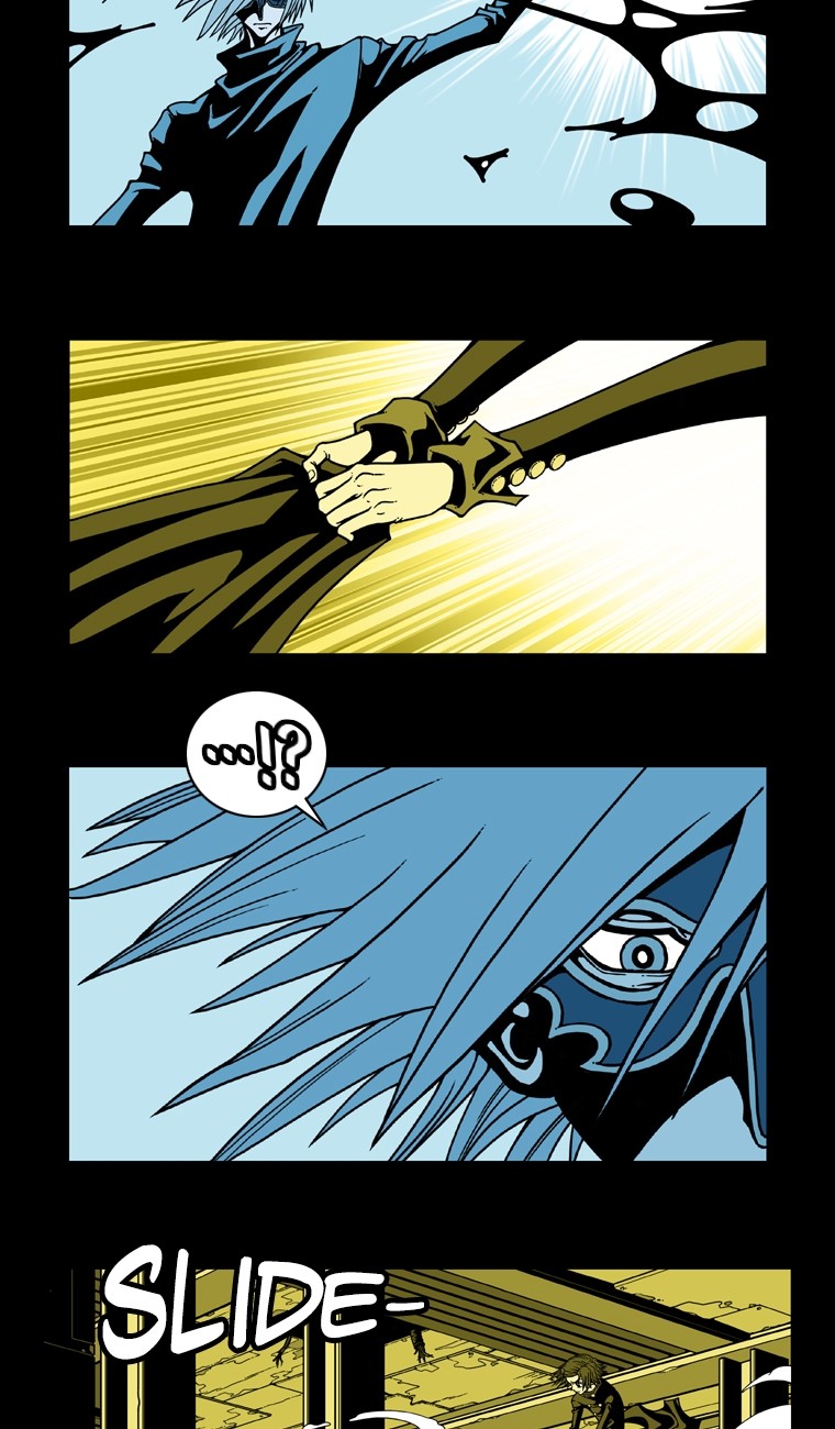 Murim Investigation Team Chapter 30 page 23 - Chapter 30: Another Evil