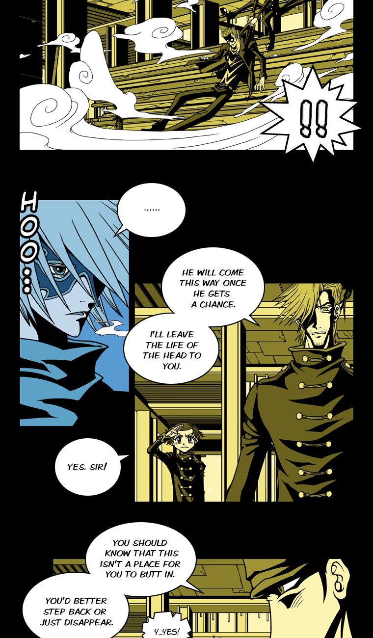 Murim Investigation Team Chapter 30 page 24 - Chapter 30: Another Evil