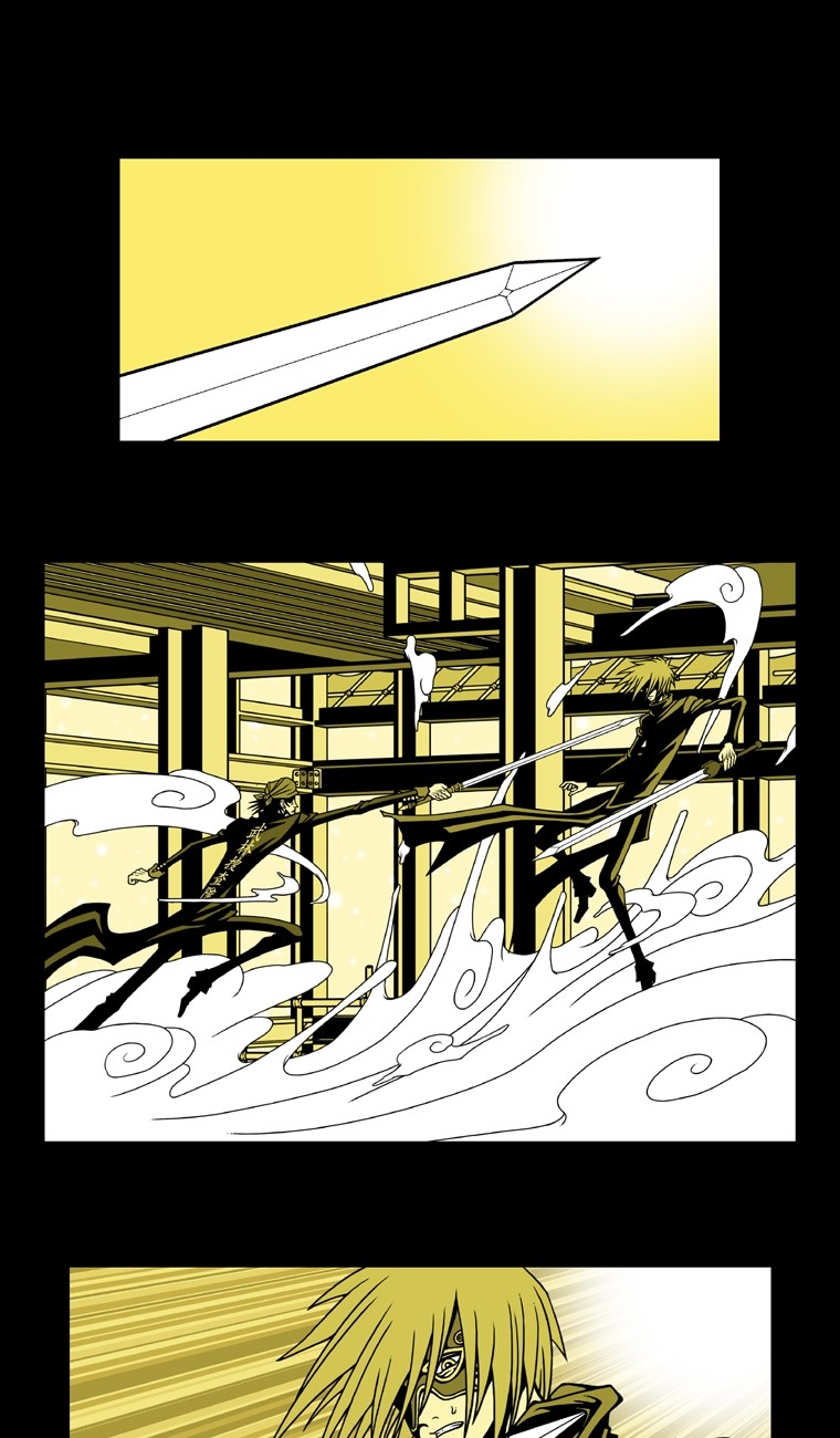 Murim Investigation Team Chapter 31 page 1 - Chapter 31: Purple Rain