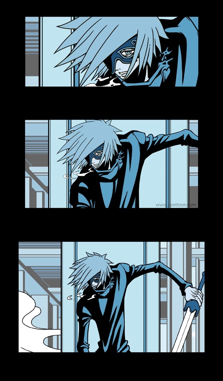 Murim Investigation Team Chapter 31 page 11 - Chapter 31: Purple Rain