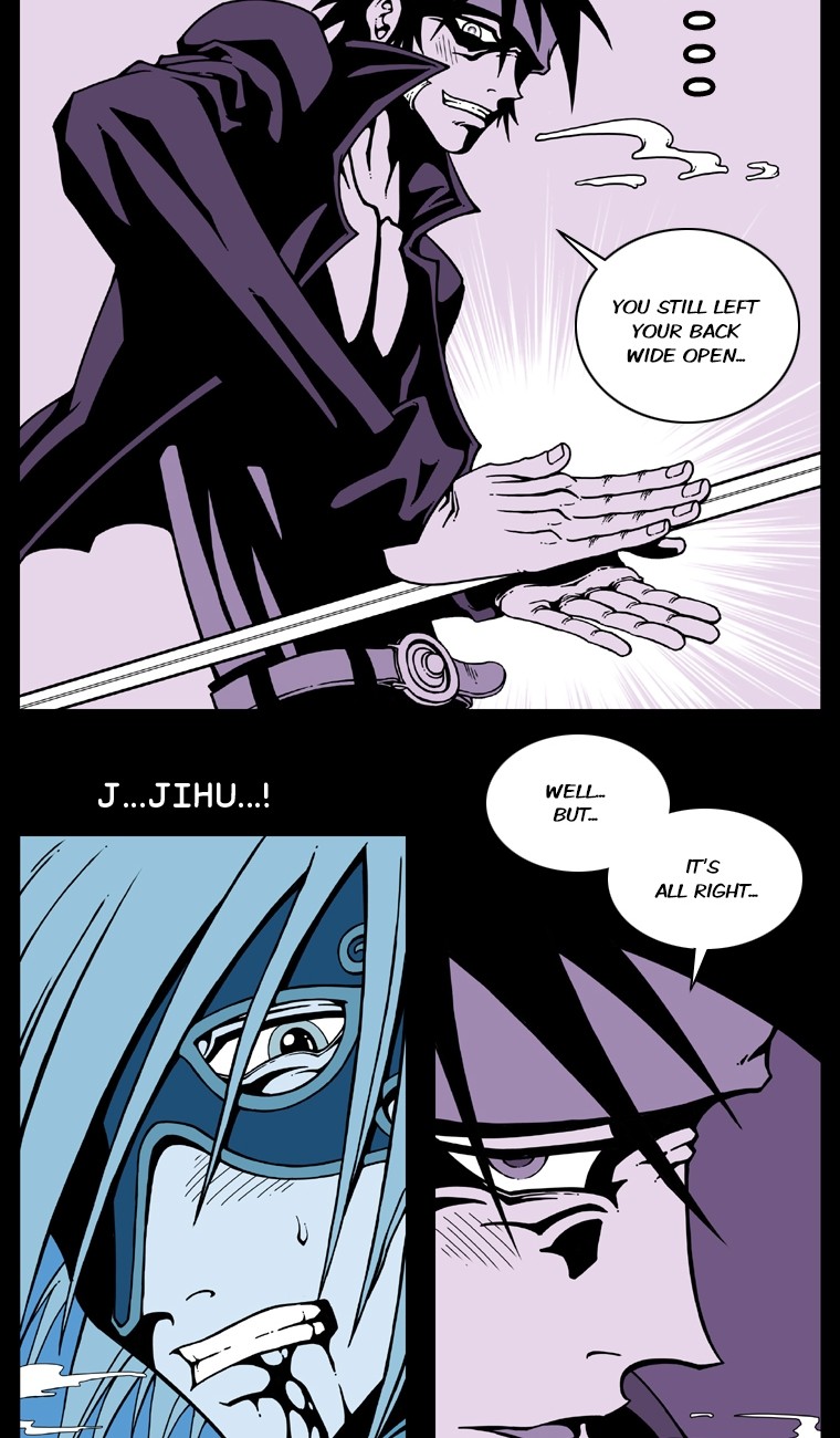 Murim Investigation Team Chapter 31 page 20 - Chapter 31: Purple Rain