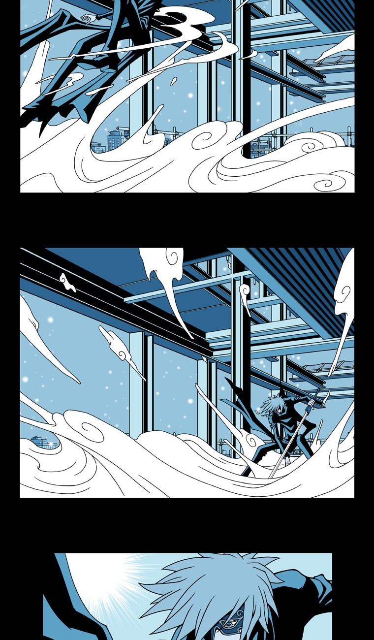 Murim Investigation Team Chapter 31 page 5 - Chapter 31: Purple Rain