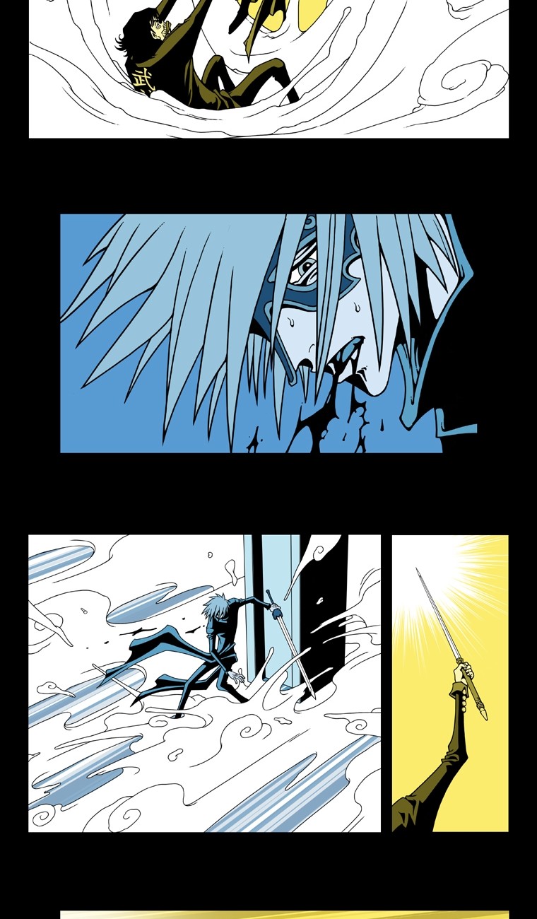 Murim Investigation Team Chapter 31 page 8 - Chapter 31: Purple Rain