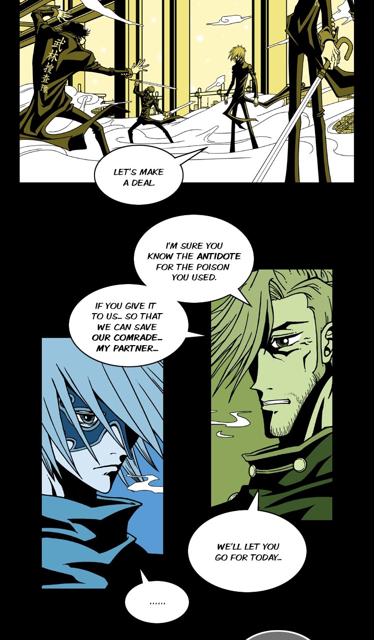 Murim Investigation Team Chapter 33 page 8 - Chapter 33: Songs of Death