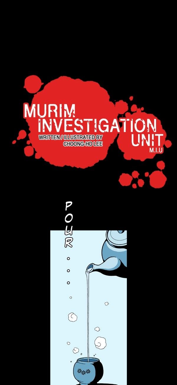 Murim Investigation Team Chapter 4 page 1 - Chapter 4