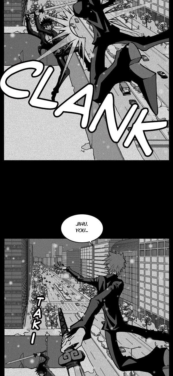 Murim Investigation Team Chapter 5 page 20 - Chapter 5