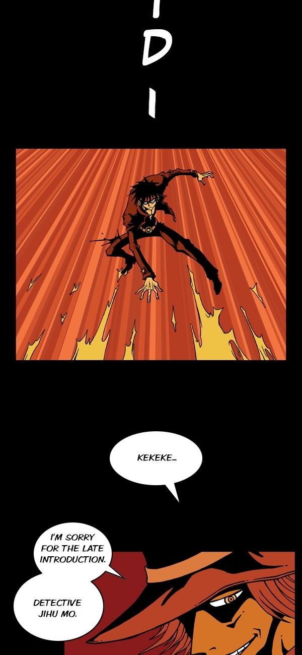 Murim Investigation Team Chapter 7 page 17 - Chapter 7