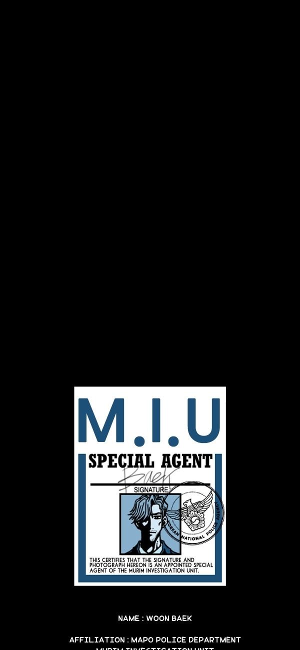 Murim Investigation Team Chapter 7 page 36 - Chapter 7