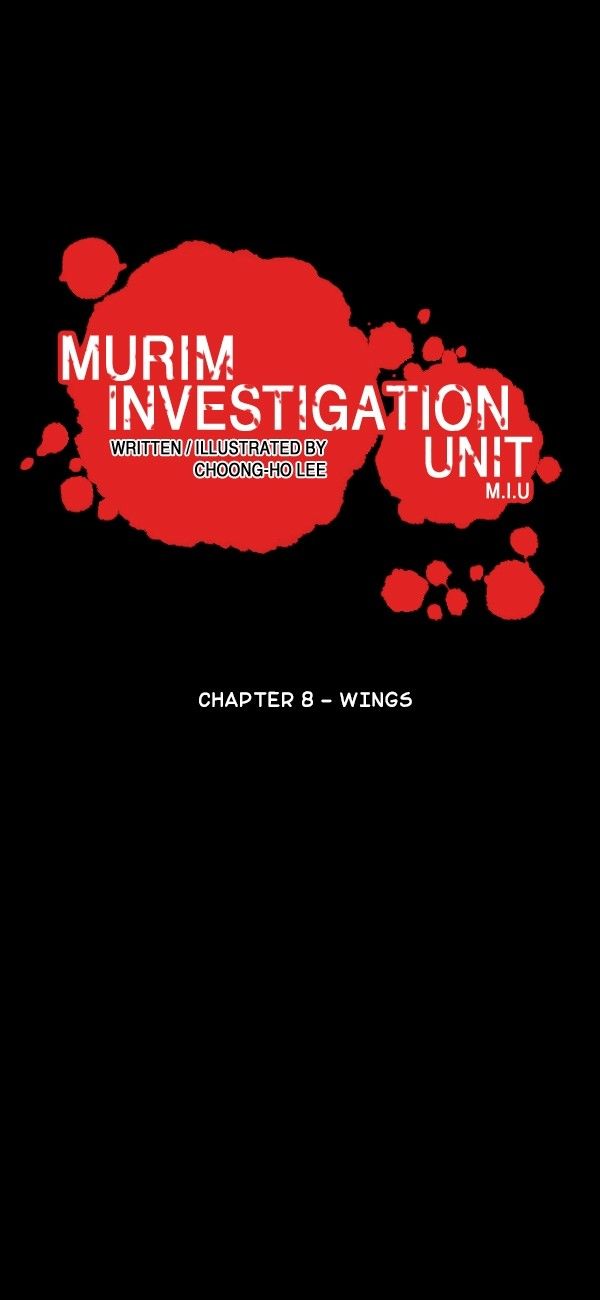 Murim Investigation Team Chapter 8 page 13 - Chapter 8