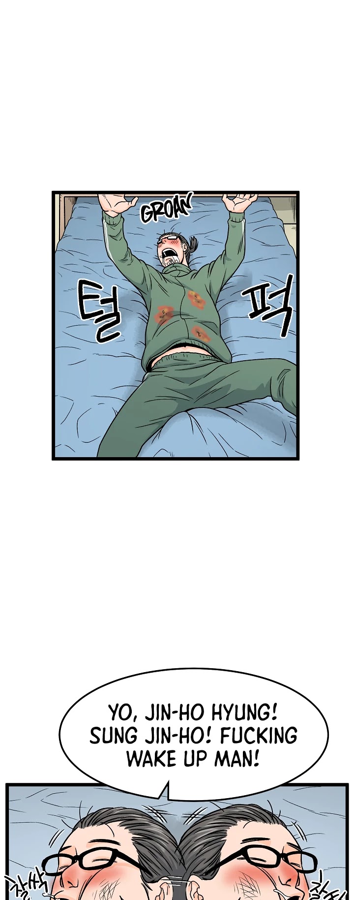 Murim Login Chapter 1 page 19 - Chapter 1