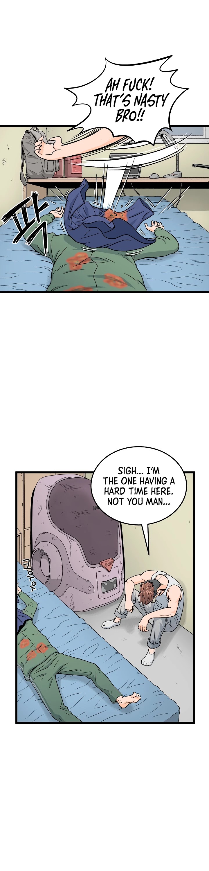 Murim Login Chapter 1 page 21 - Chapter 1