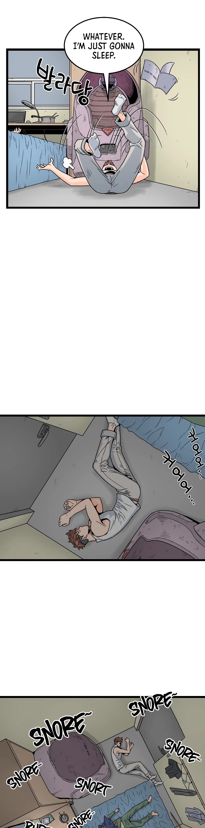 Murim Login Chapter 1 page 26 - Chapter 1