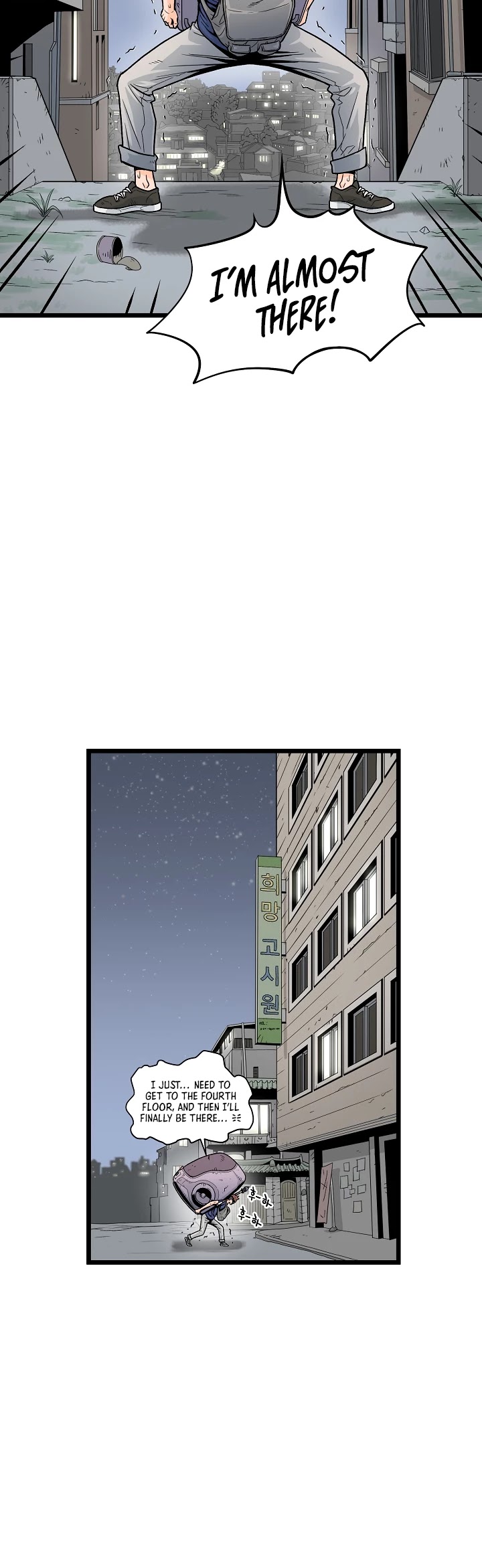Murim Login Chapter 1 page 4 - Chapter 1