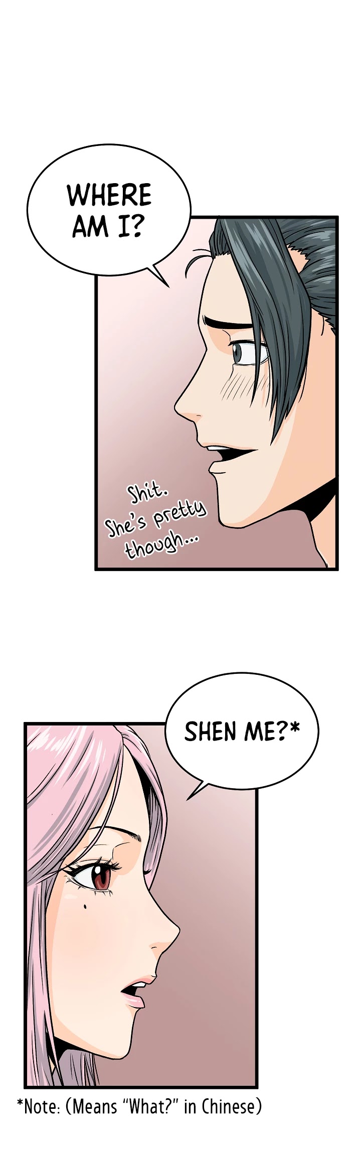 Murim Login Chapter 1 page 42 - Chapter 1