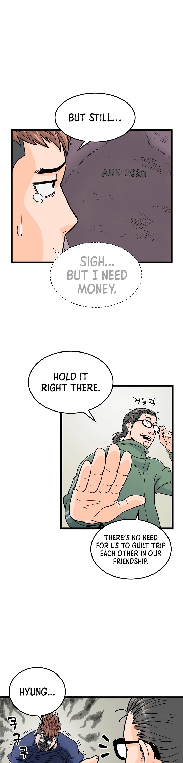 Murim Login Chapter 1 page 7 - Chapter 1