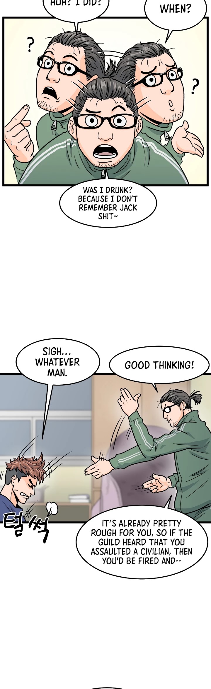 Murim Login Chapter 1 page 9 - Chapter 1