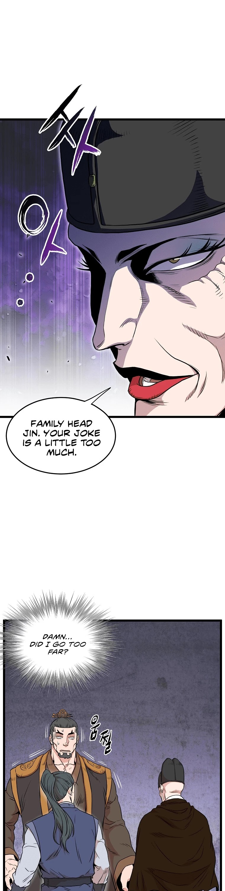 Murim Login Chapter 101 page 10 - Chapter 101