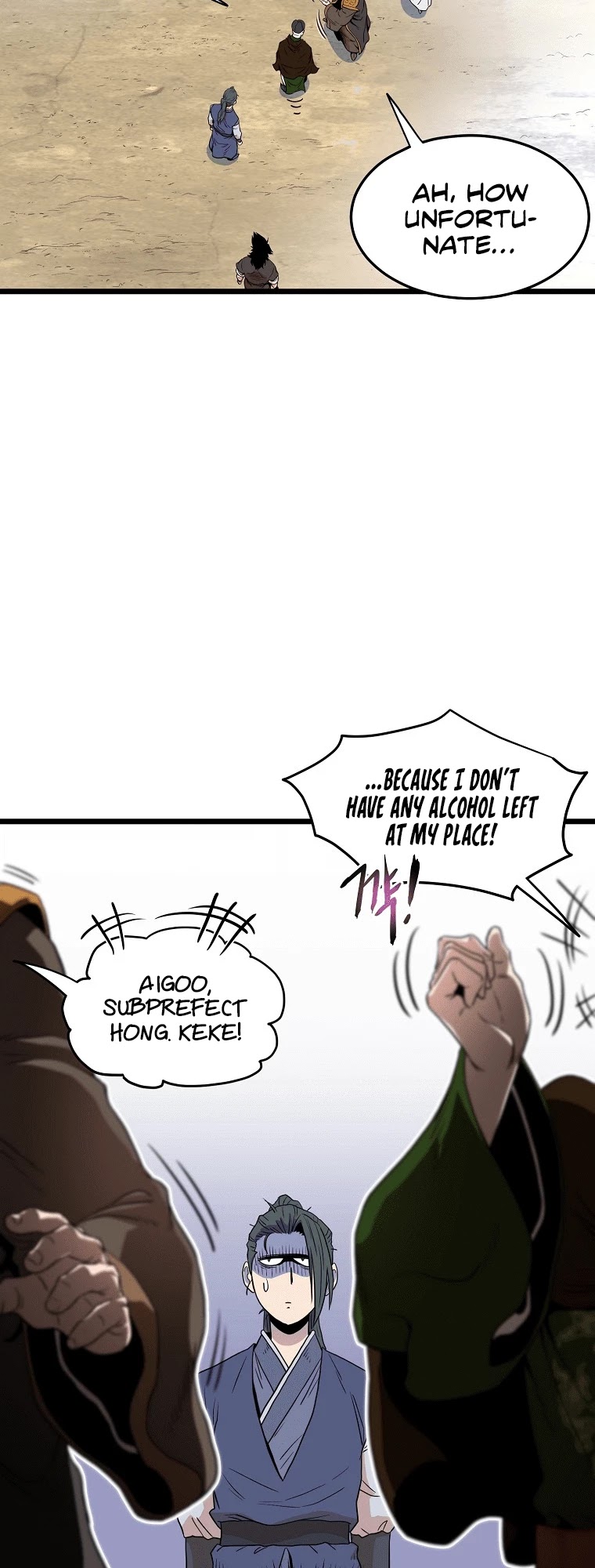 Murim Login Chapter 101 page 12 - Chapter 101