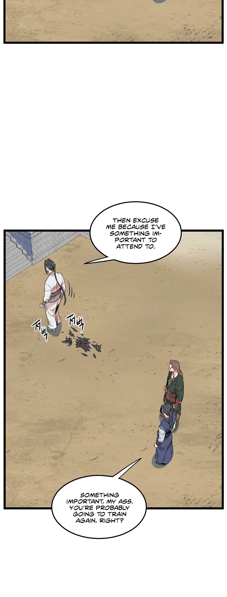 Murim Login Chapter 101 page 16 - Chapter 101