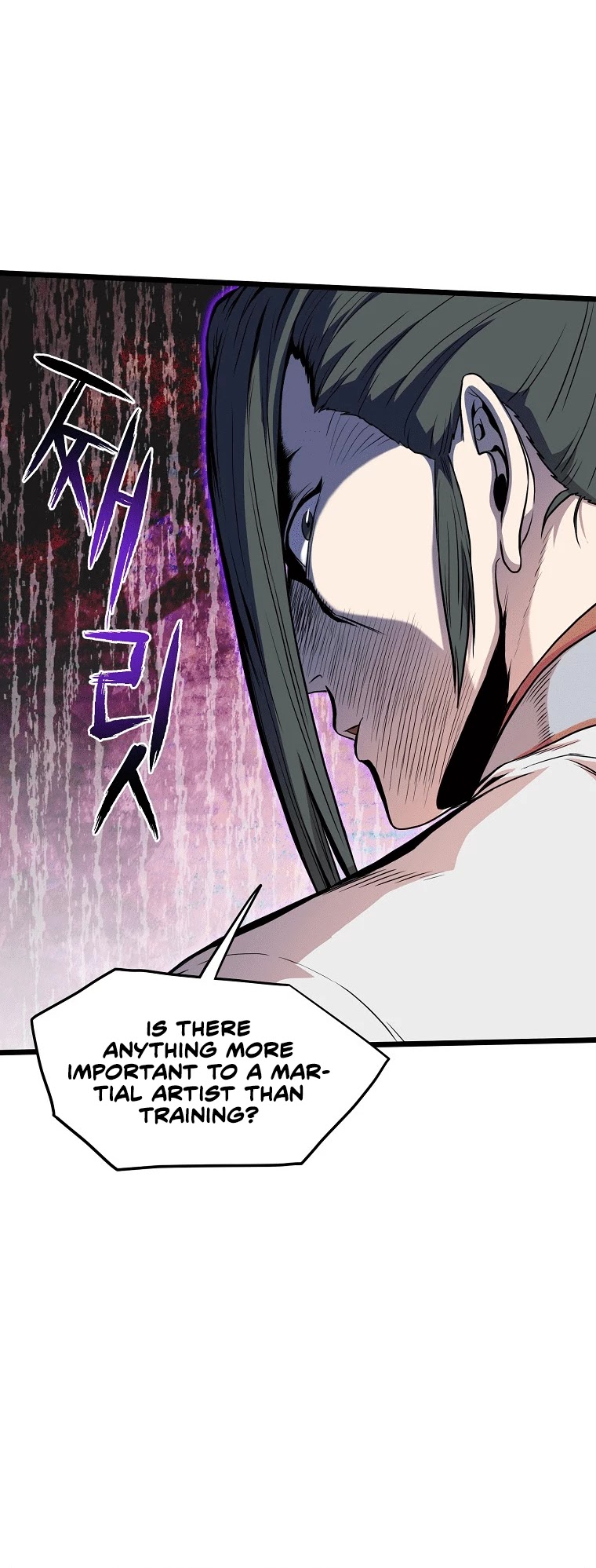 Murim Login Chapter 101 page 17 - Chapter 101