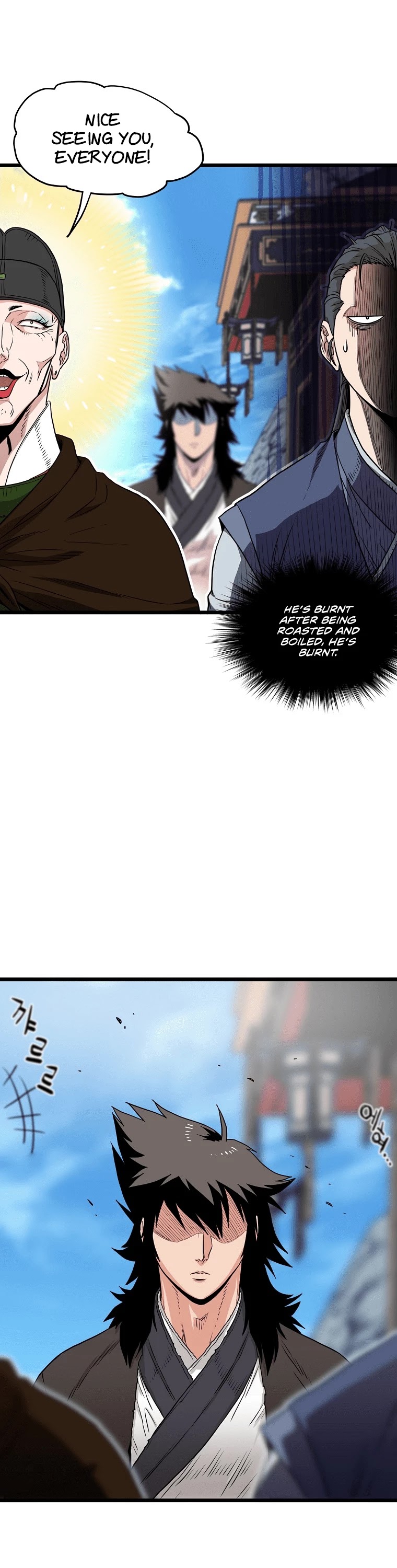 Murim Login Chapter 101 page 2 - Chapter 101