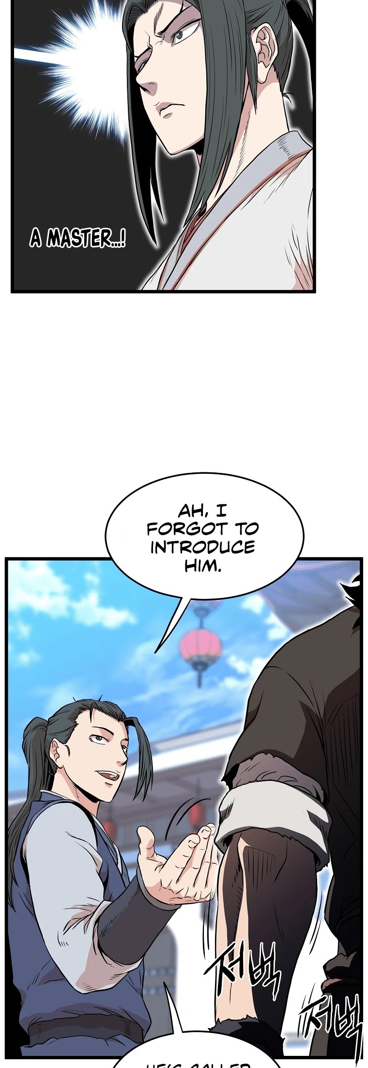Murim Login Chapter 101 page 20 - Chapter 101
