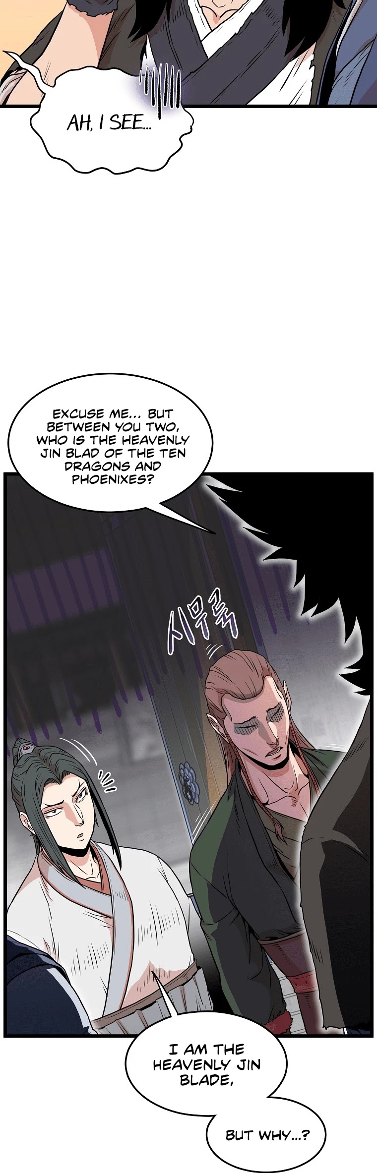 Murim Login Chapter 101 page 25 - Chapter 101